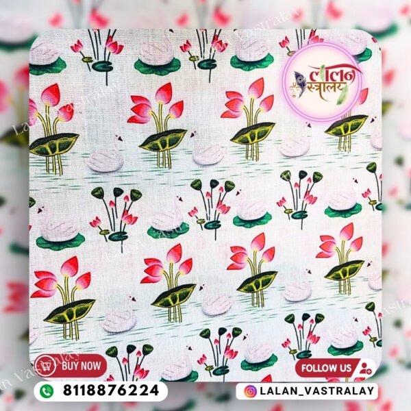 Batak Kamal Print - White