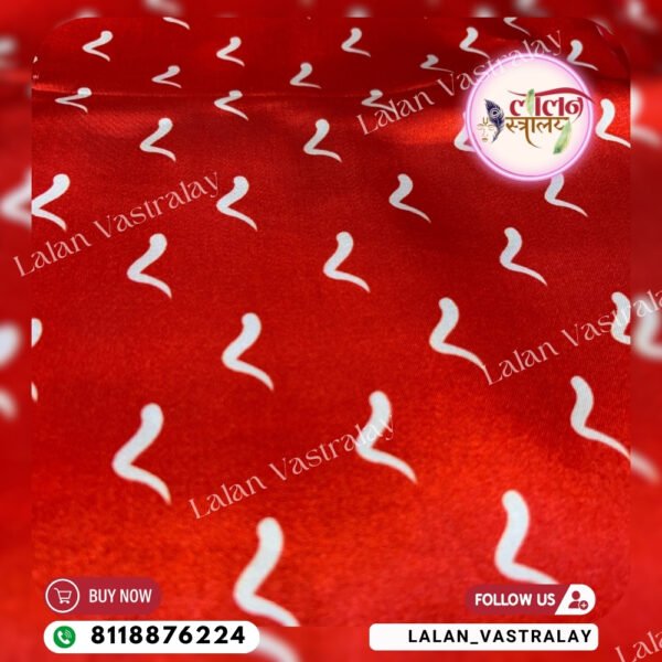 Chidiya Print- Red and White - Image 2