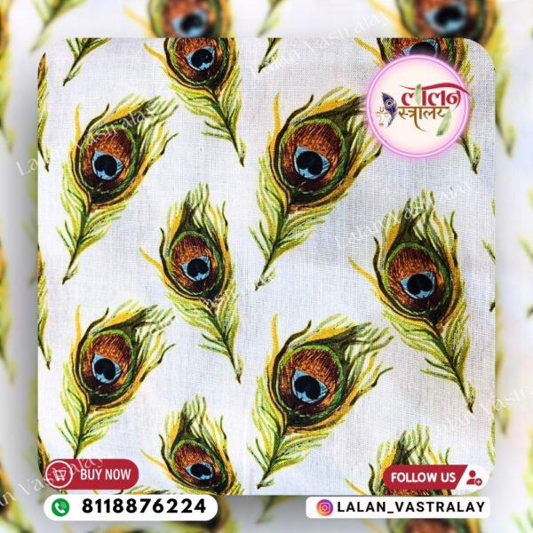 Mor Pank Print - White
