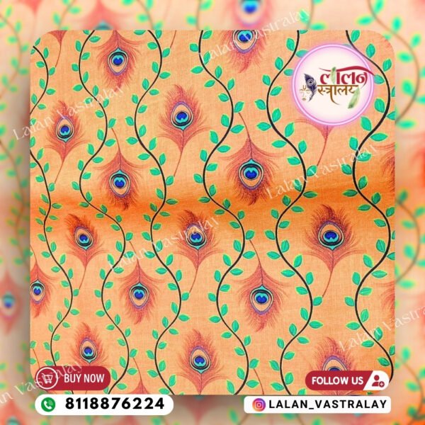 Mor Pank Print - Orange