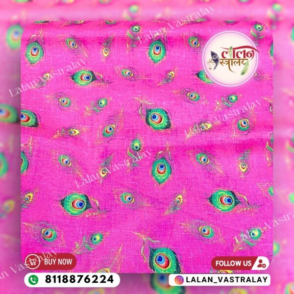 Mor Pank Print - Pink