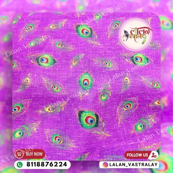 Mor Pank Print - Purple