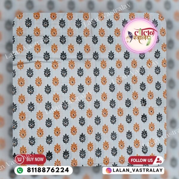 Chova Chandan Print