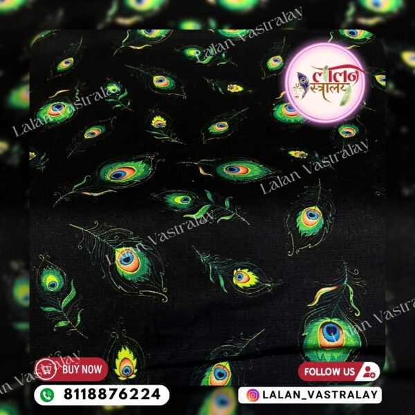 Mor Pank Print - Shyam