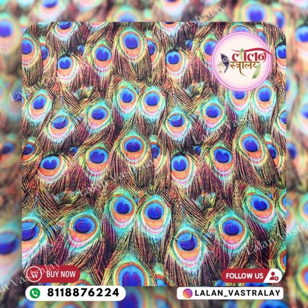 Mor Pank Print