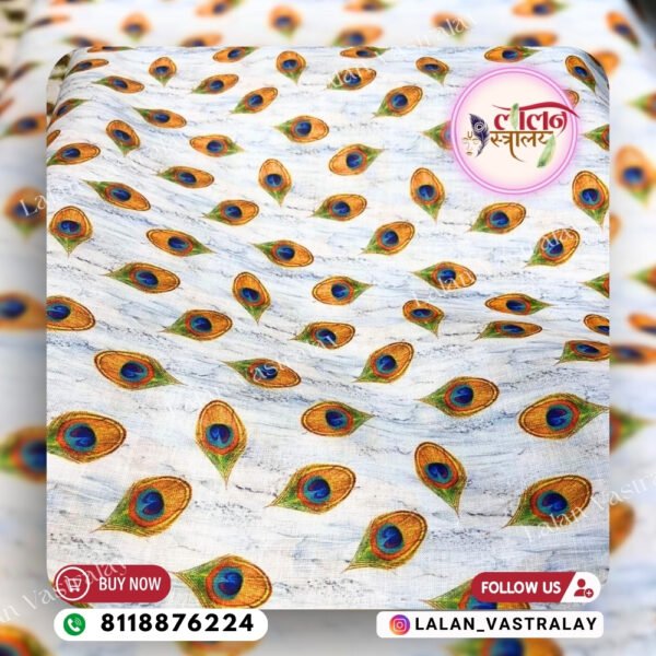 Mor Pank Print - White