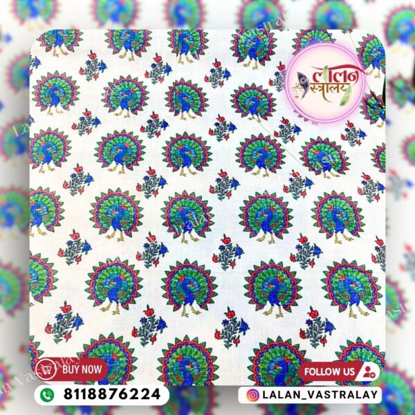 Mor Print - White