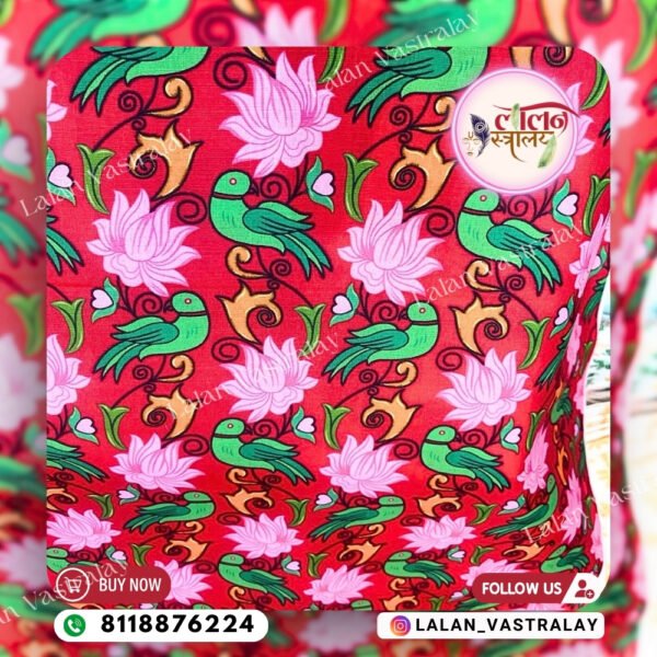 Parrot Kamal- Red