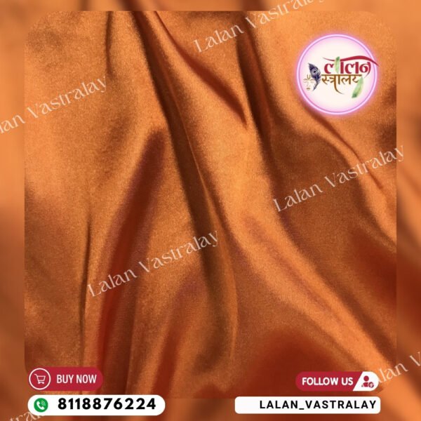 Satin Vatsra - Light Brown