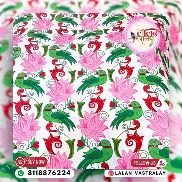 Parrot Kamal - White