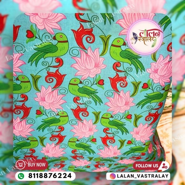 Parrot Kamal - Firoza