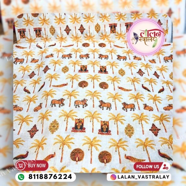 Ushnakal Print