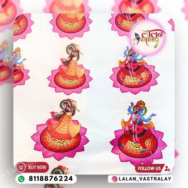 Ushnakal Print