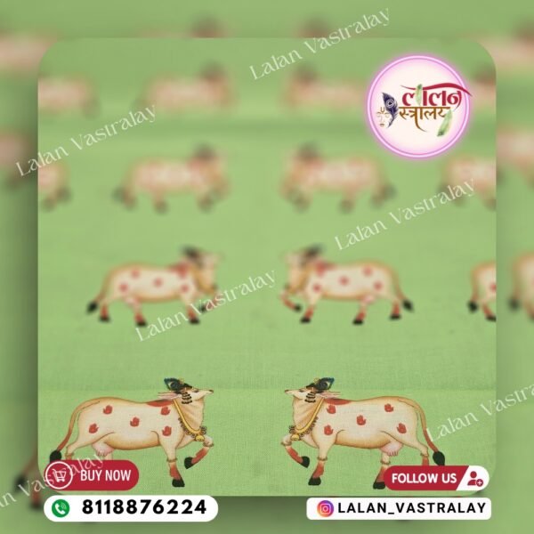 Single Cow digital print - Green