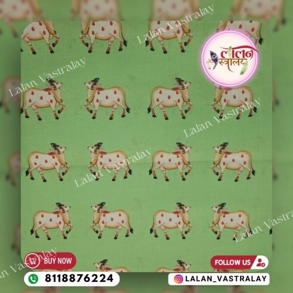 Single Cow digital print - Green - Image 2