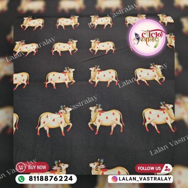 Single Cow digital print - Shyam