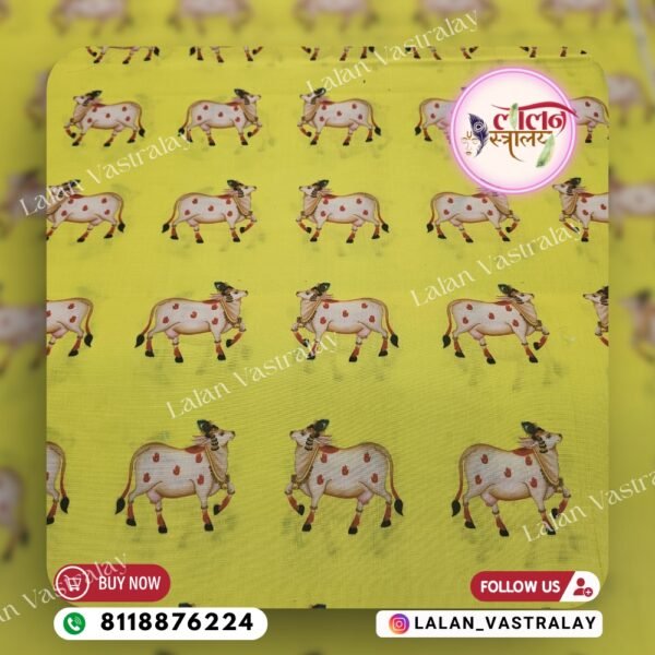 Single Cow digital print - Yellow