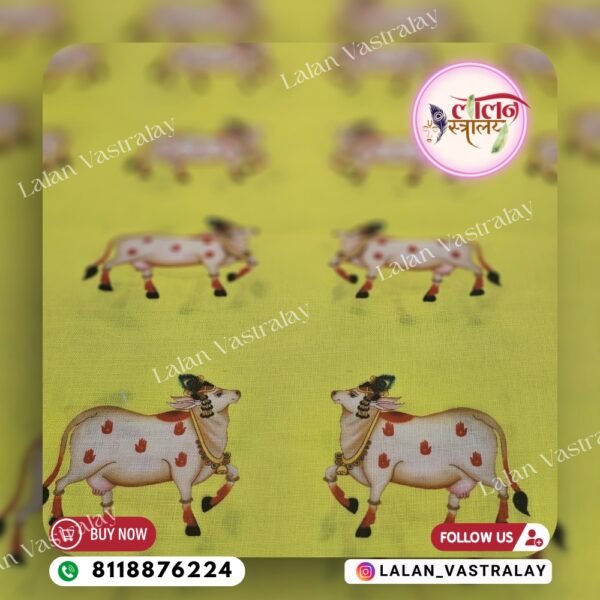 Single Cow digital print - Yellow - Image 2