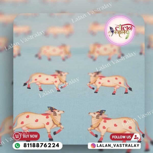 Single Cow digital print - Firoza