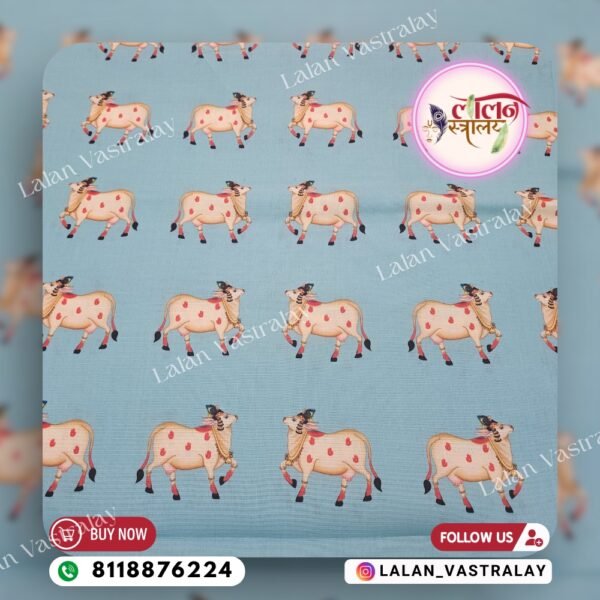 Single Cow digital print - Firoza - Image 2