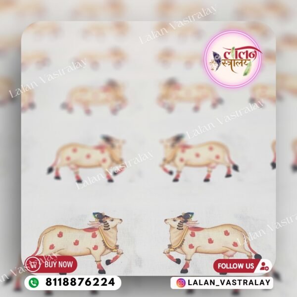 Single Cow digital print - White
