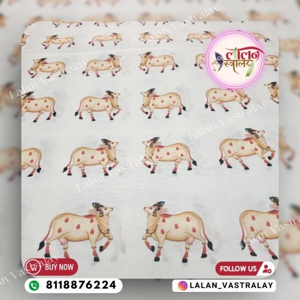 Single Cow digital print - White - Image 2