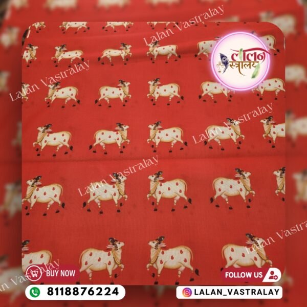 Single Cow digital print - Red