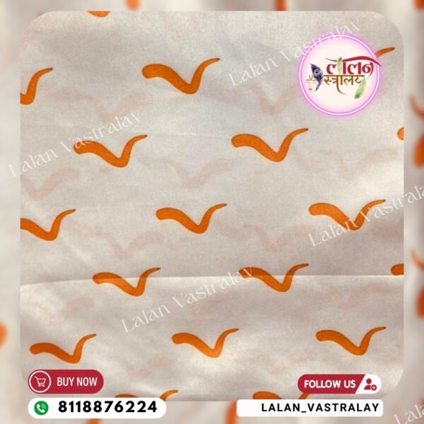 Chidiya Print- White and Yellow