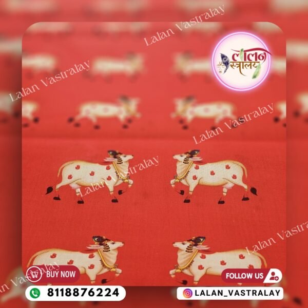 Single Cow digital print - Red - Image 2