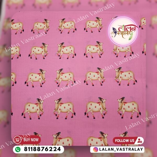 Single Cow digital print - Pink