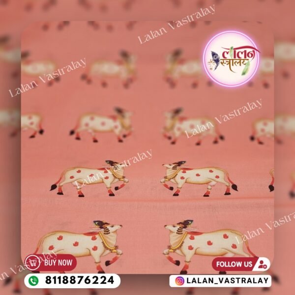 Single Cow digital print - kathai