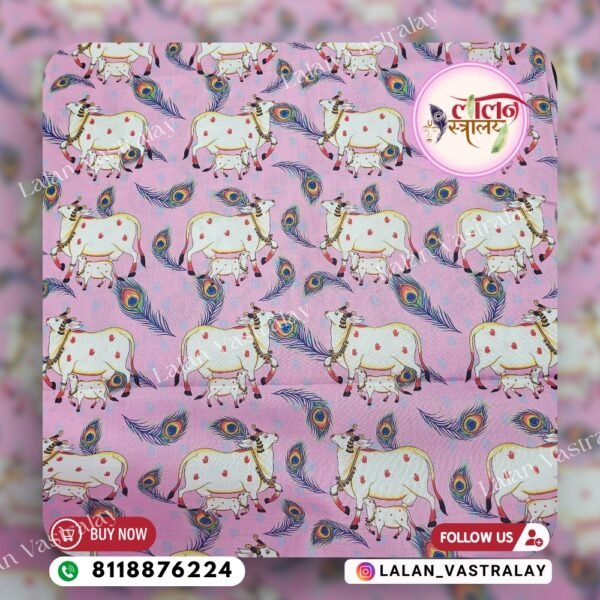 Mor Pankh Cow Digital Print- Light Purple