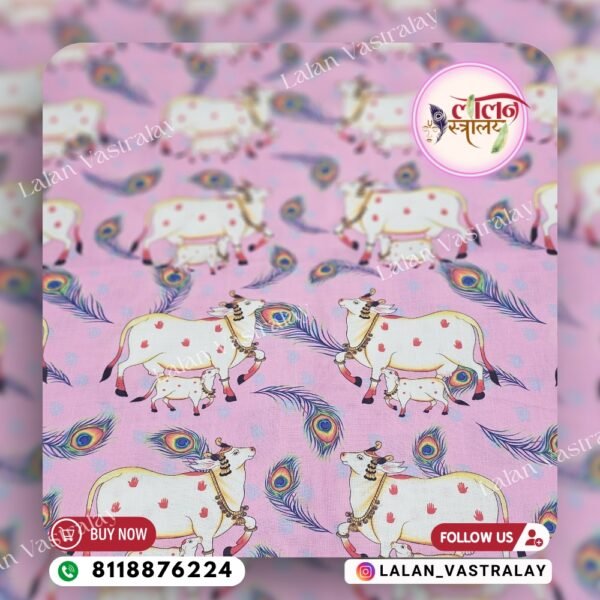 Mor Pankh Cow Digital Print- Light Purple - Image 2