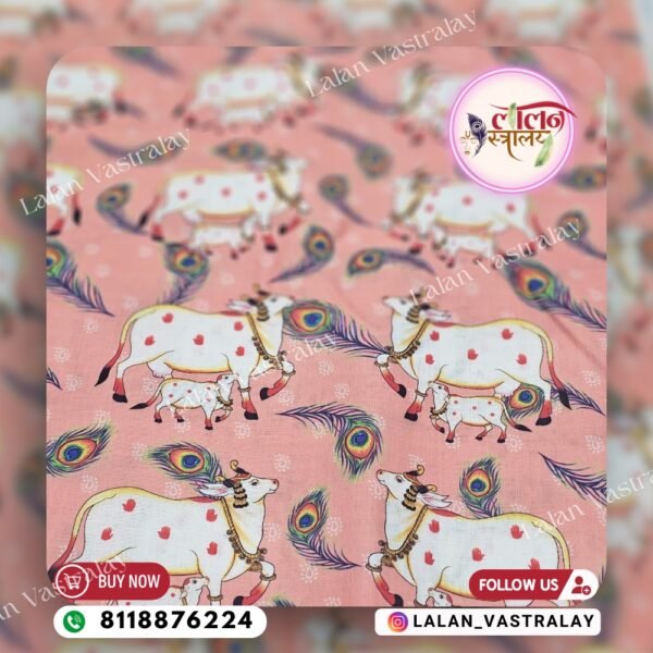 Mor Pankh Cow Digital Print- Light Pink - Image 2