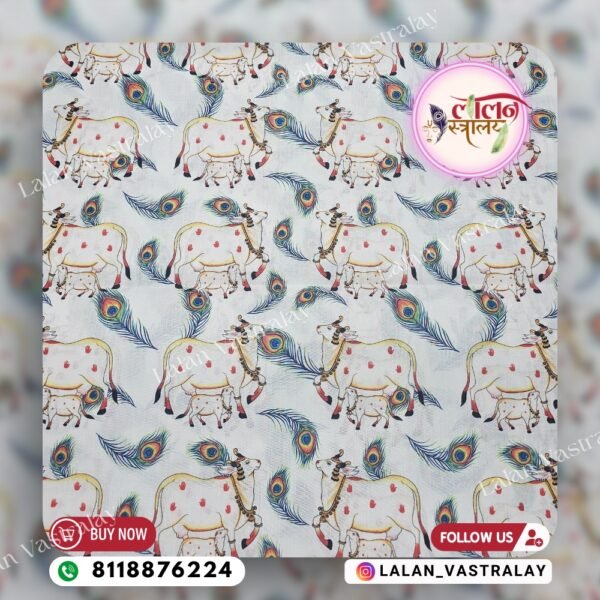 Mor Pankh Cow Digital Print- White