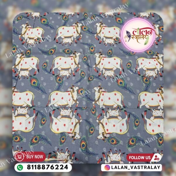 Mor Pankh Cow Digital Print- Gray