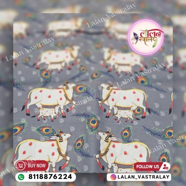 Mor Pankh Cow Digital Print- Gray - Image 2