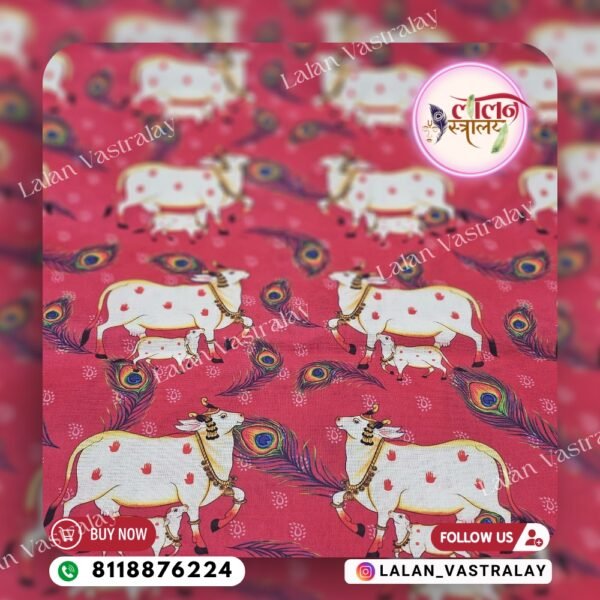 Mor Pankh Cow Digital Print- Red - Image 2