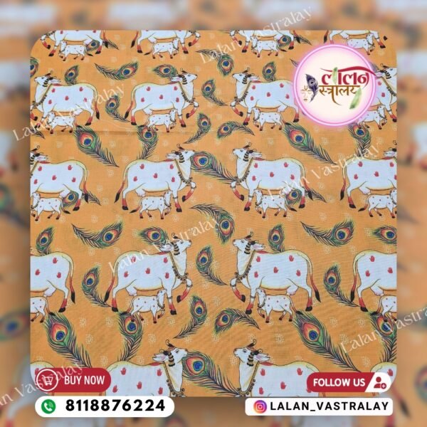 Mor Pankh Cow Digital Print- Butterscotch