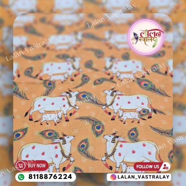 Mor Pankh Cow Digital Print- Butterscotch - Image 2