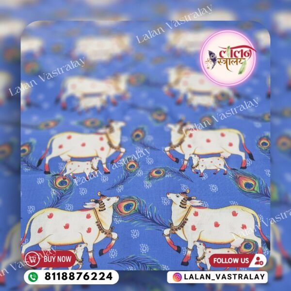 Mor Pankh Cow Digital Print- Firoza - Image 2