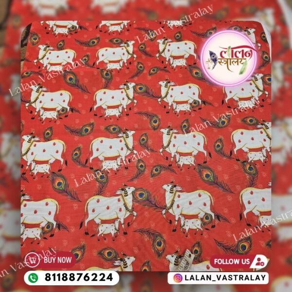 Mor Pankh Cow Digital Print- maroon