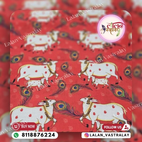 Mor Pankh Cow Digital Print- maroon - Image 2