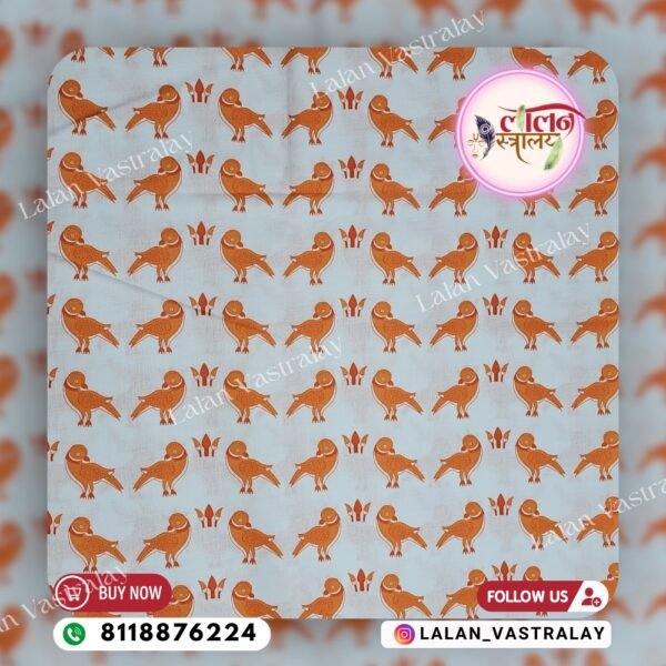 Slub Cotton Chandan Print