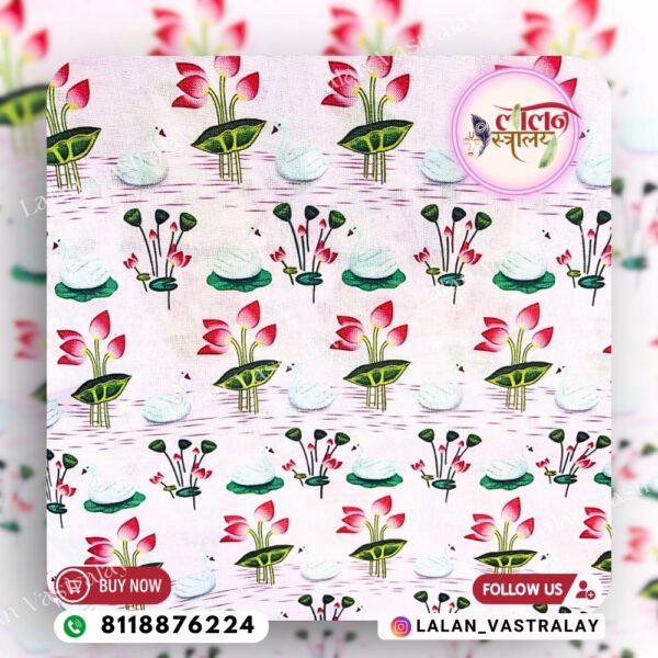 Batak Kamal Print - Light Pink