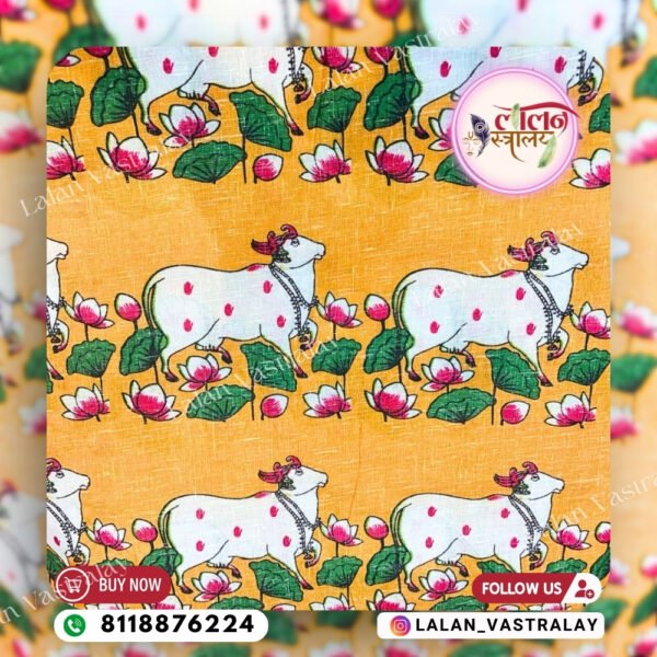 Cow Kamal Print- Orange