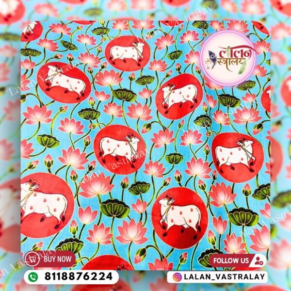Cow Kamal Print- Firoza