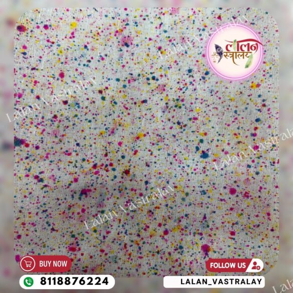 Chhat Vastra- White - Image 2