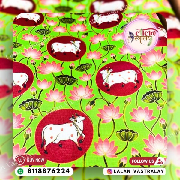 Cow Kamal Print- Parrot Green