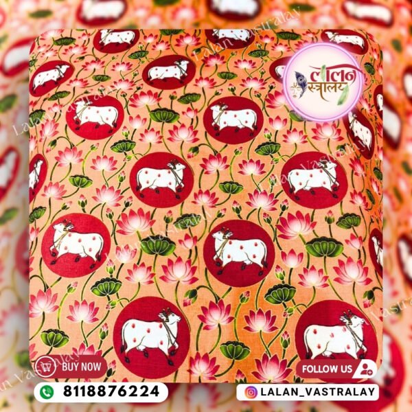 Cow Kamal Print- Red
